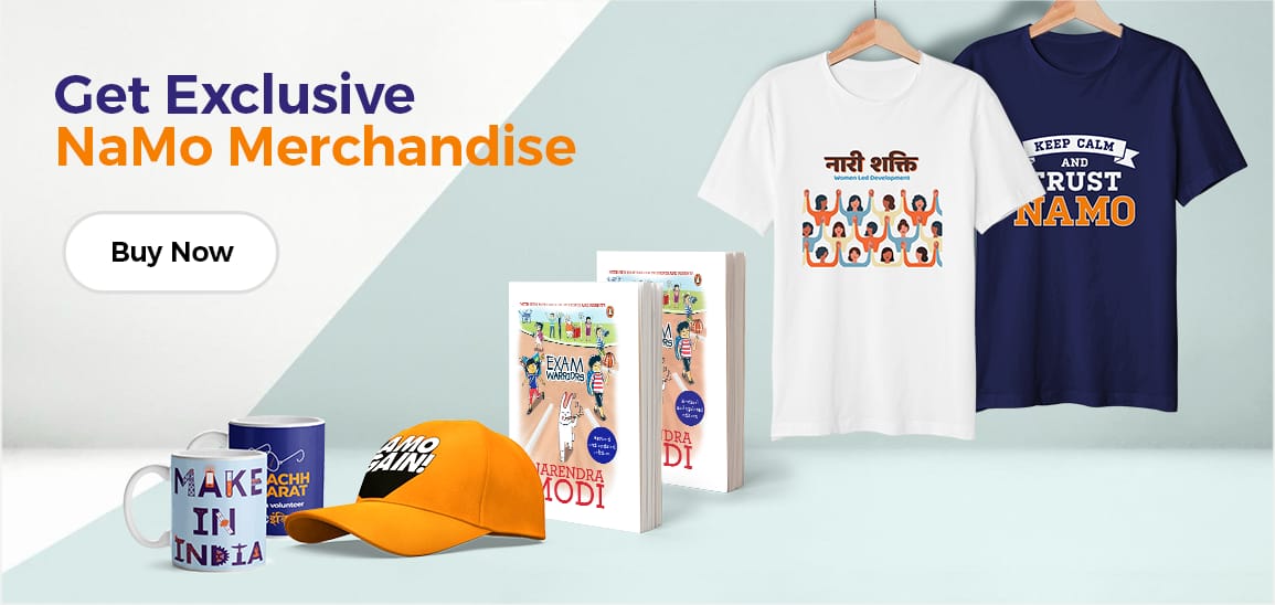 0.56483900_1622912686_merchandise